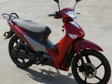 Ugbest Leopard 3000W