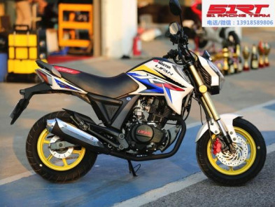 Lifan KP MiNi (LF150-5U)