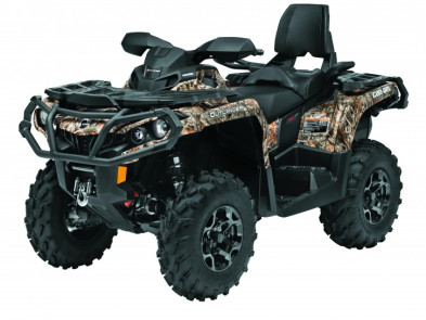BRP Can-Am Outlander Max 650 XT камуфляж