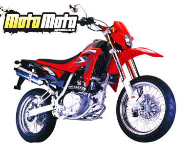 Lifan LF250GY-7