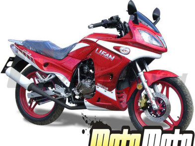 Lifan LF125-30