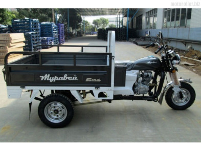 Soul Муравей 200cc