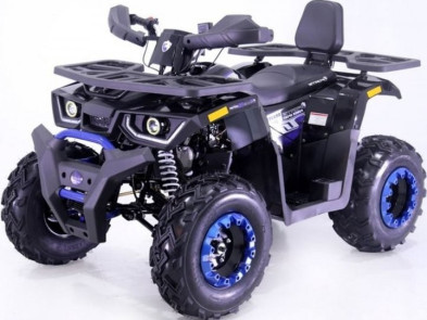 FORTE BRAVES 200 LUX