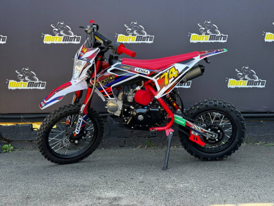 Питбайк PRB STRONG MXG 125