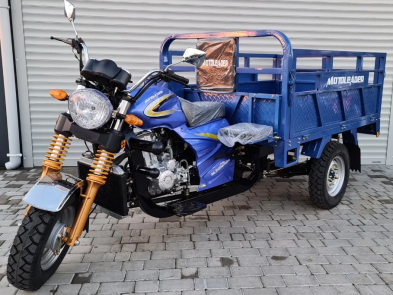 Трицикл грузовой ML 250 Hercules