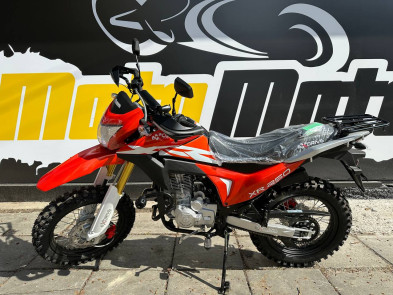Exdrive XR 250 CC