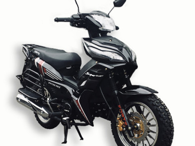 Мопед FORTE FT125-FA2