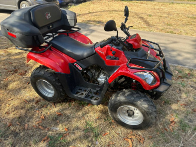 Квадроцикл KYMCO MXU 150 б/у