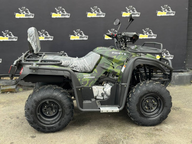 Квадроцикл FORTE ATV 200BS