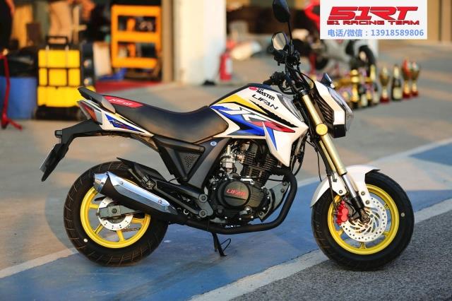 Lifan KP MiNi (LF150-5U)