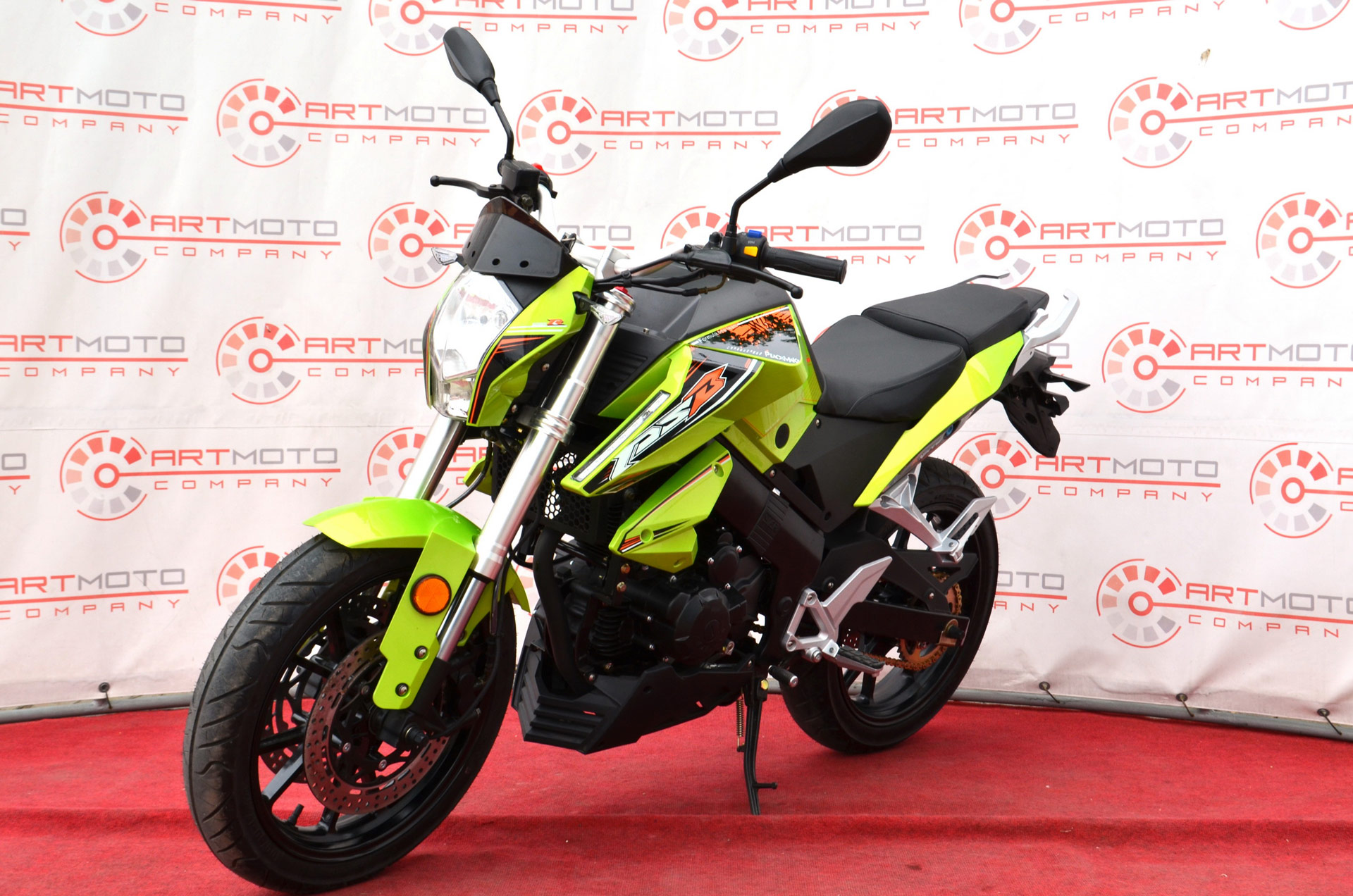 Bashan PSB 250 - зеленый