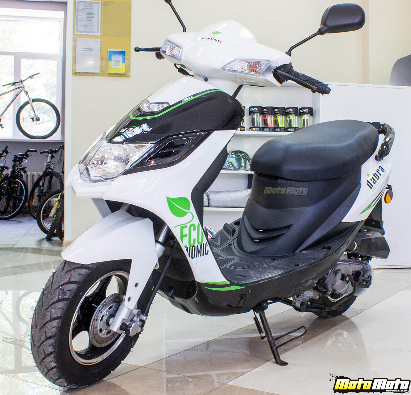 Juneng JN50QT-26 Dabra - белый