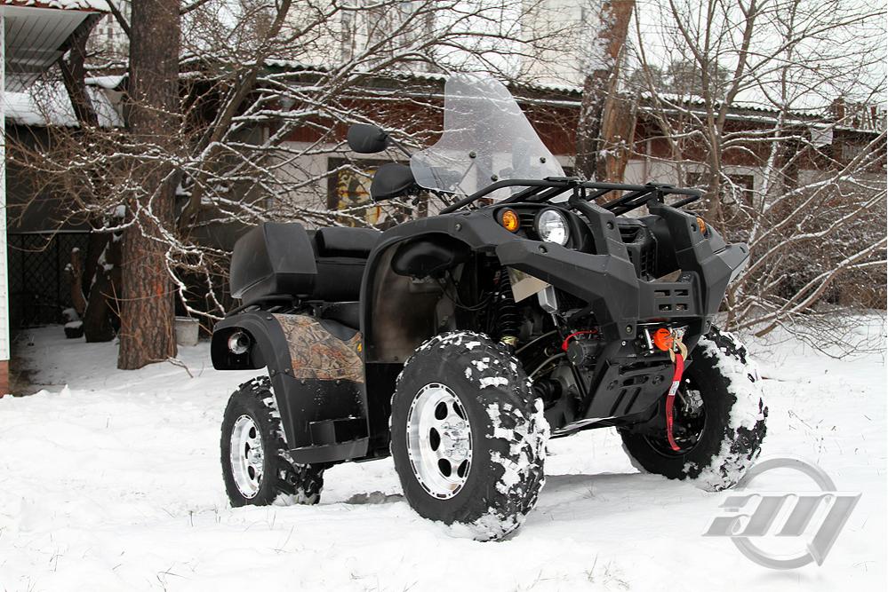 Speed Gear 500 ATV