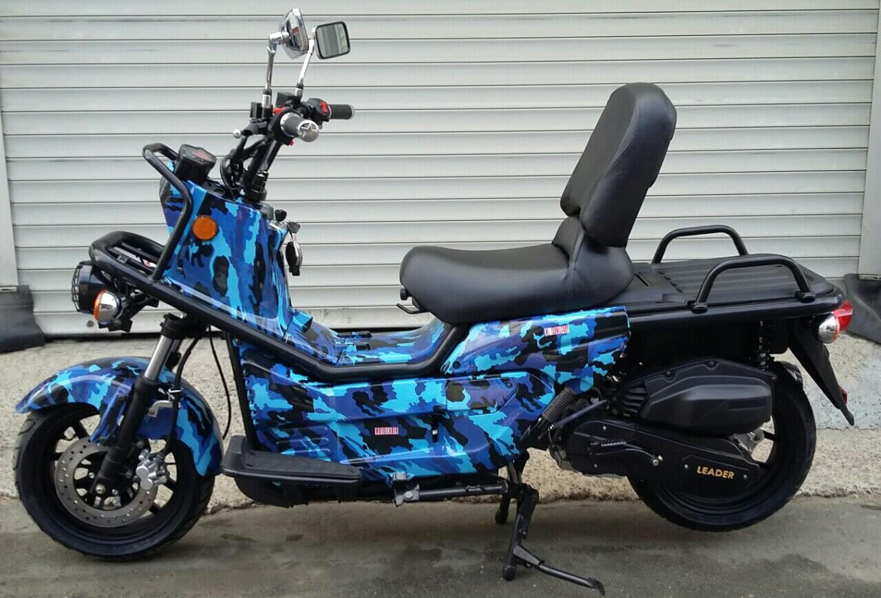 Motoleader ML150 Military