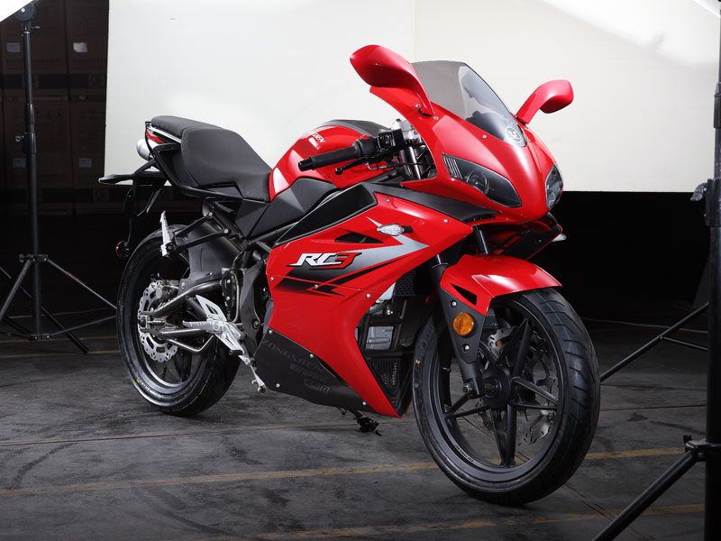 Zongshen ZS250GS-3A Красный