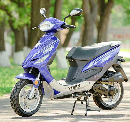 Yiben YB50QT-3 Синий