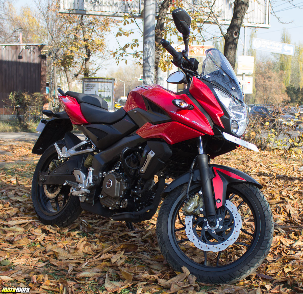 Bajaj Pulsar 200 AS