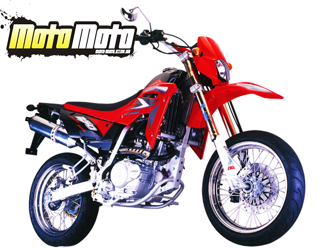 Lifan LF250GY-7