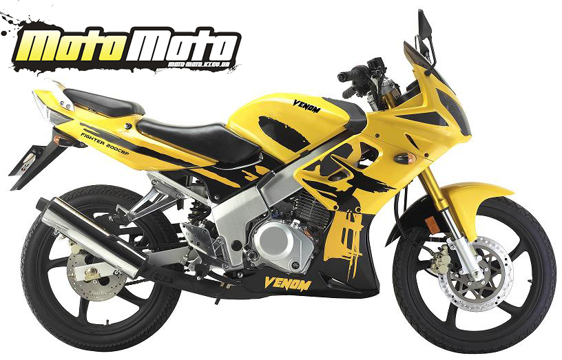 Venom VM - 200CBR