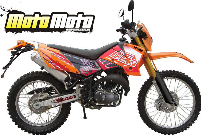 Venom X-CROSS 250