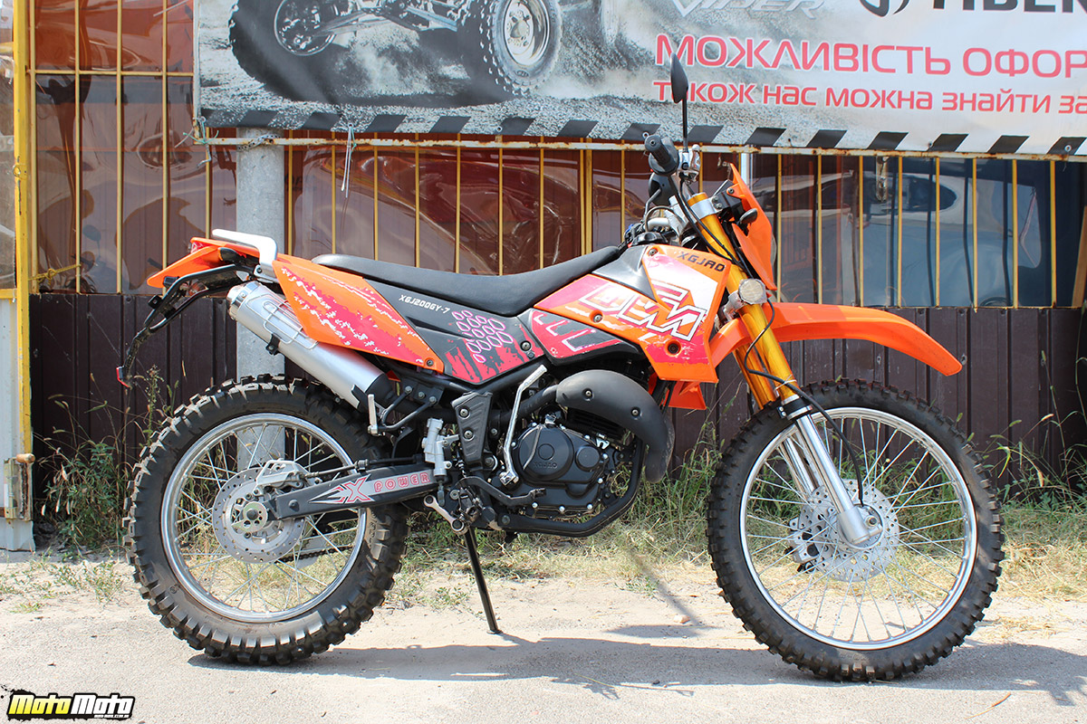 XGJAO XGJ 200 GY-7
