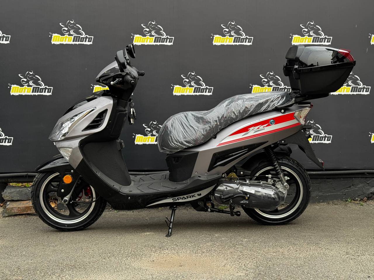 Скутер SPARK SP150S-17R