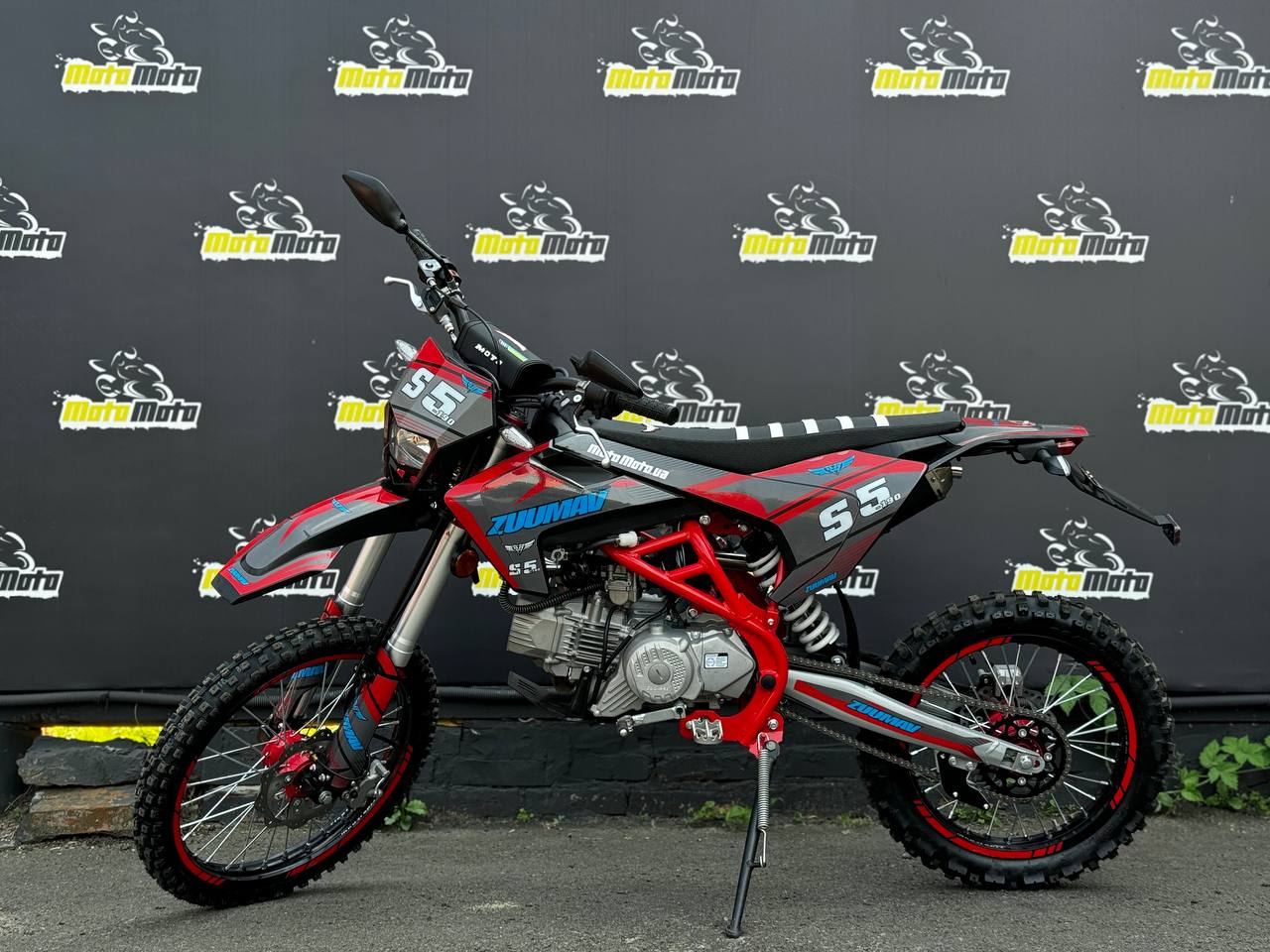 Пітбайк ZUUMAV S5-190