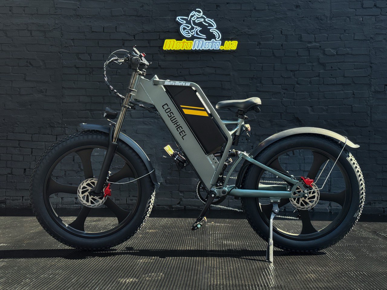 Электровелосипед COSWHEEL T26 25AH