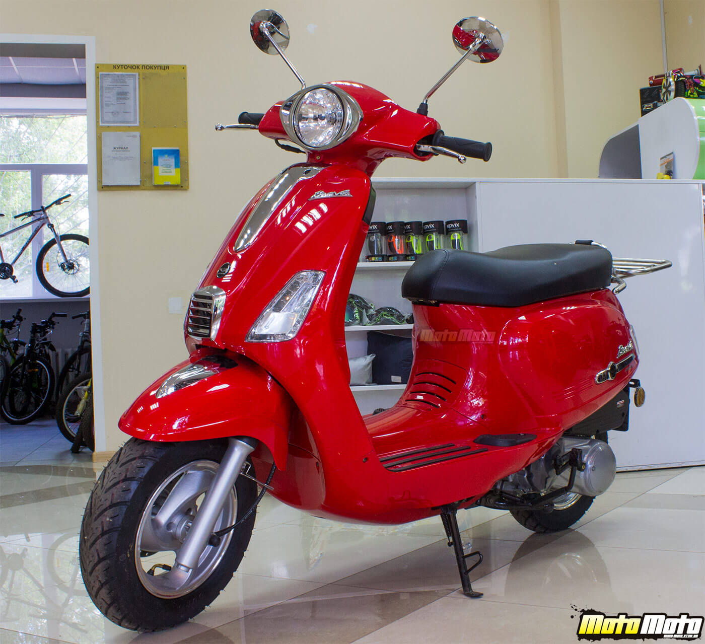 Juneng JN125T-10G Bravo