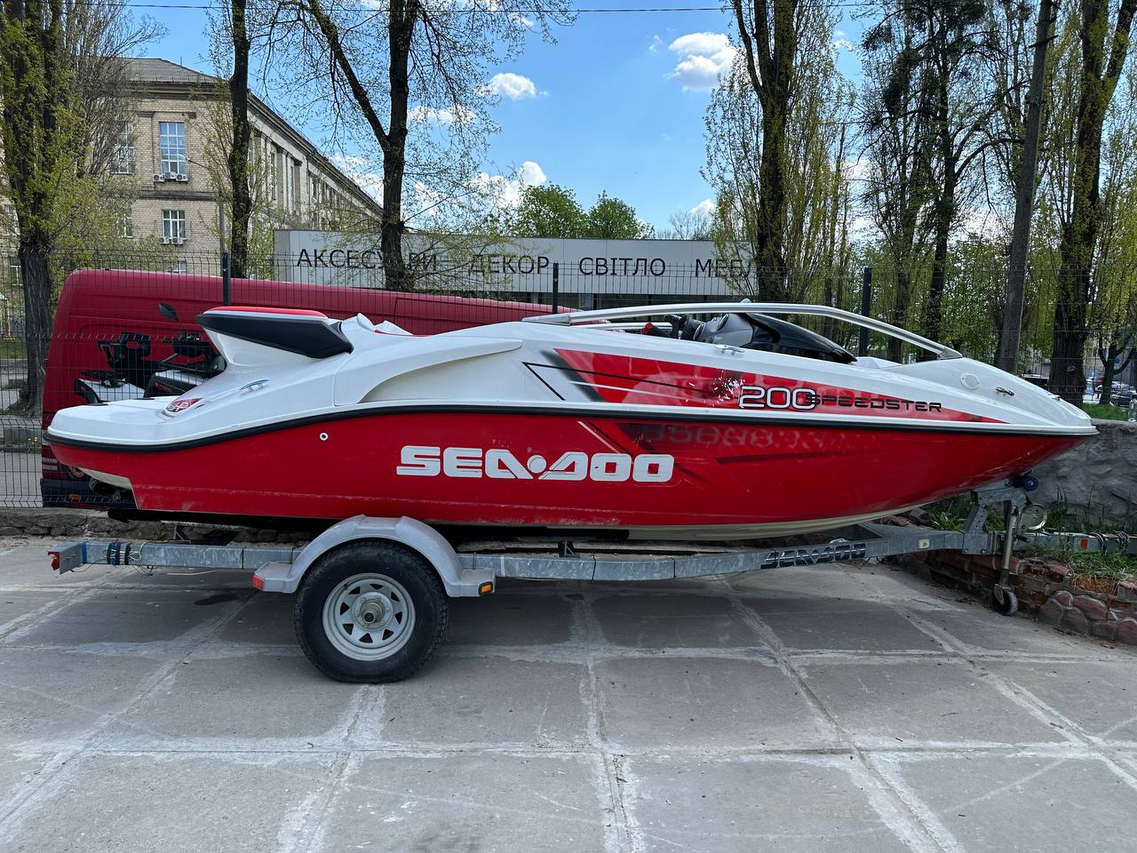 Катер BRP SPEEDSTER 200 б/у 2008 р.