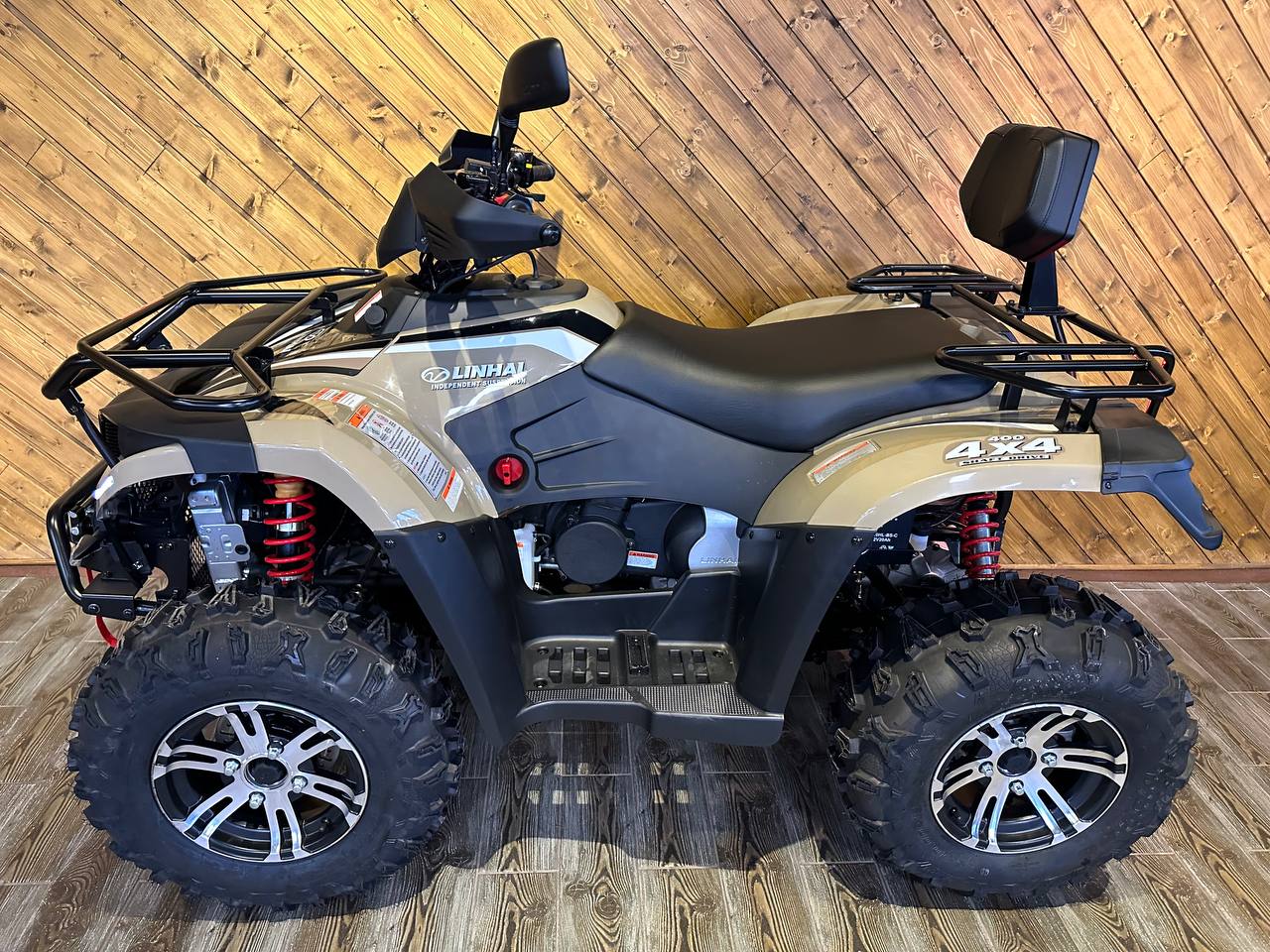 Квадроцикл LINHAI LH400ATV-D PROMAX