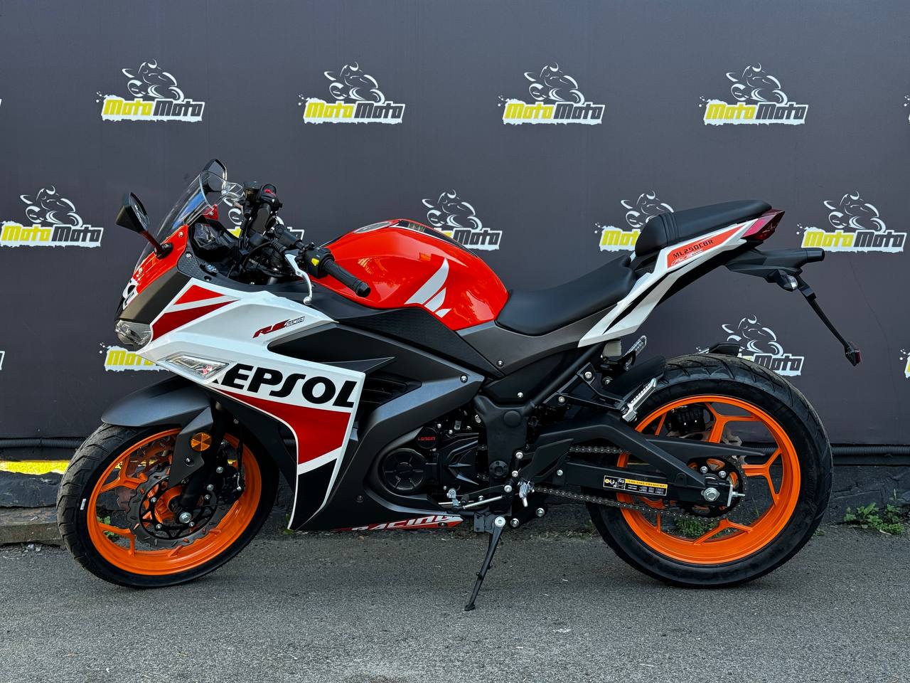 Мотоцикл ML 250 CBR (REPSOL)