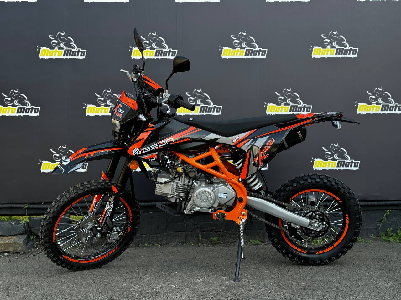 Пітбайк GEON X-ride 190 pro (17/14 Off-Road)