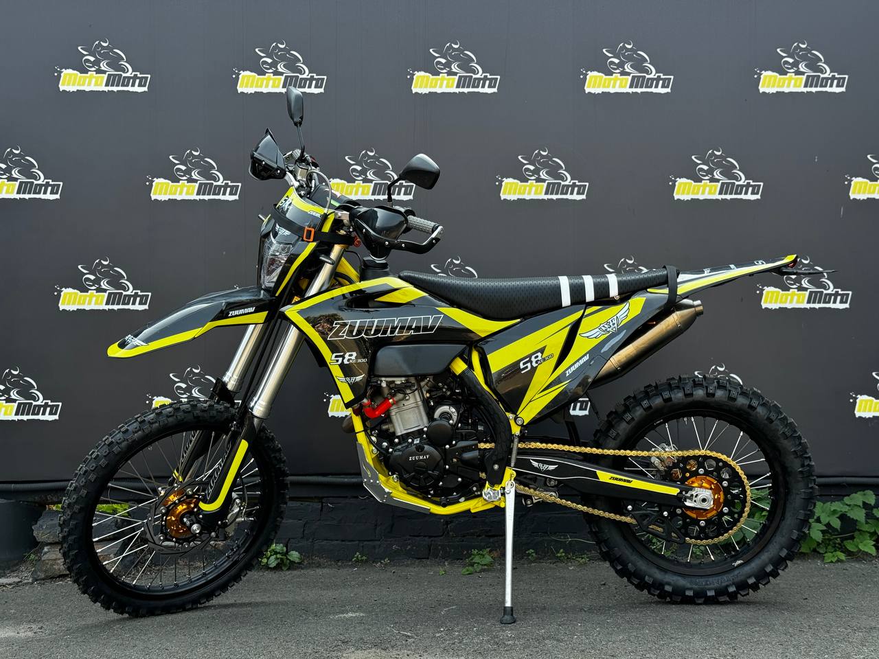 Мотоцикл ZUUMAV S8 FULL PRO (S8-KE300)