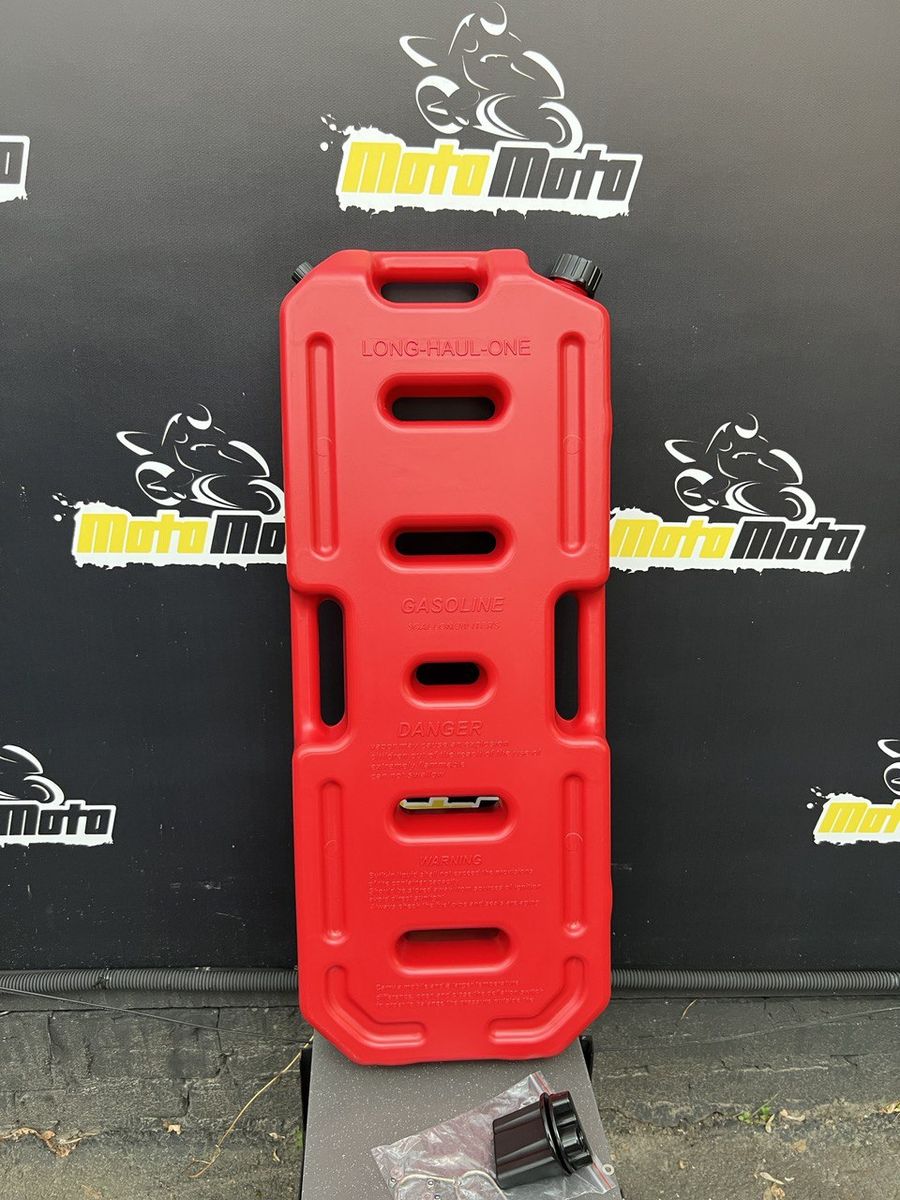 Канистра ATV 20 л с креплением