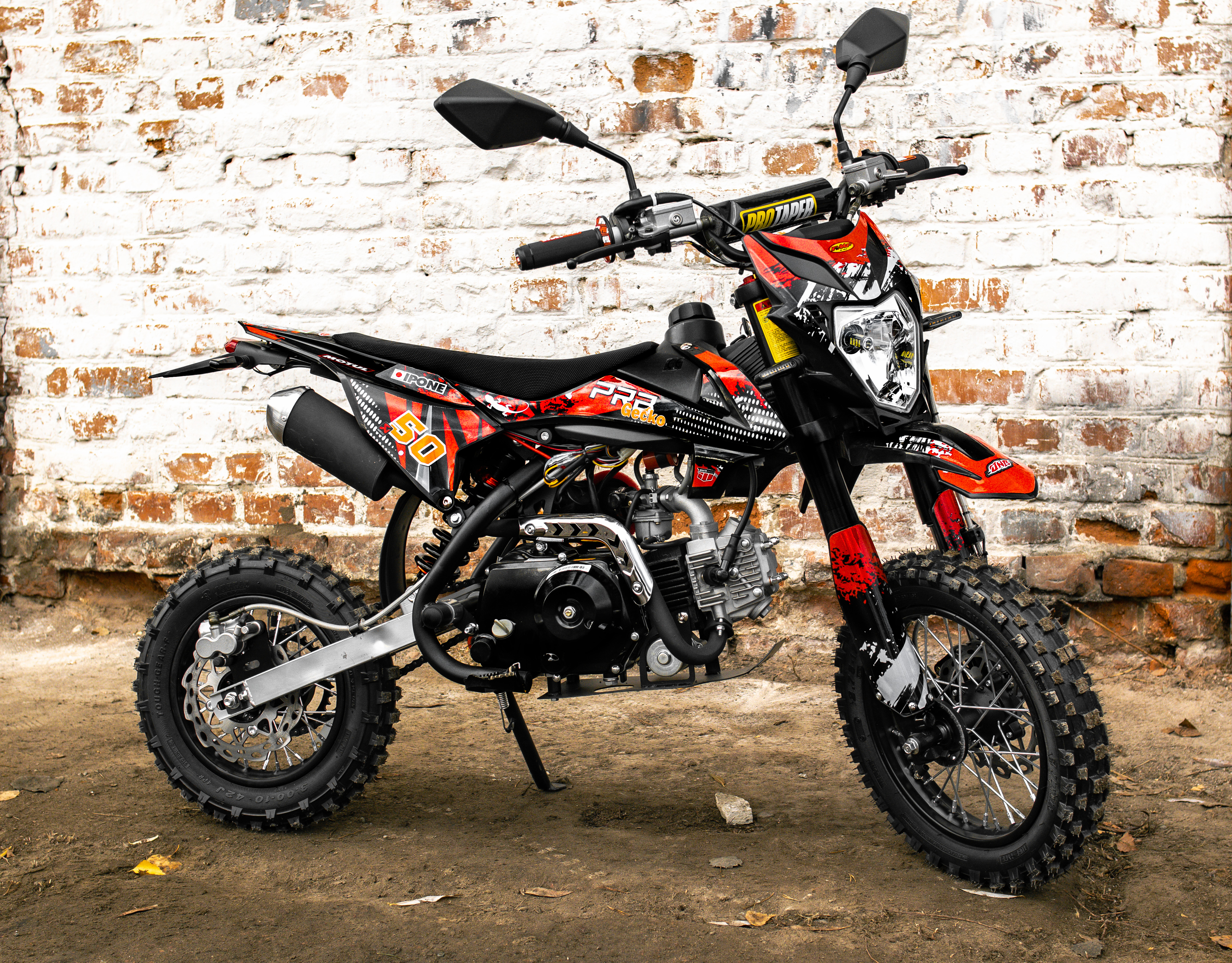 Питбайк PRB GECKO 110E