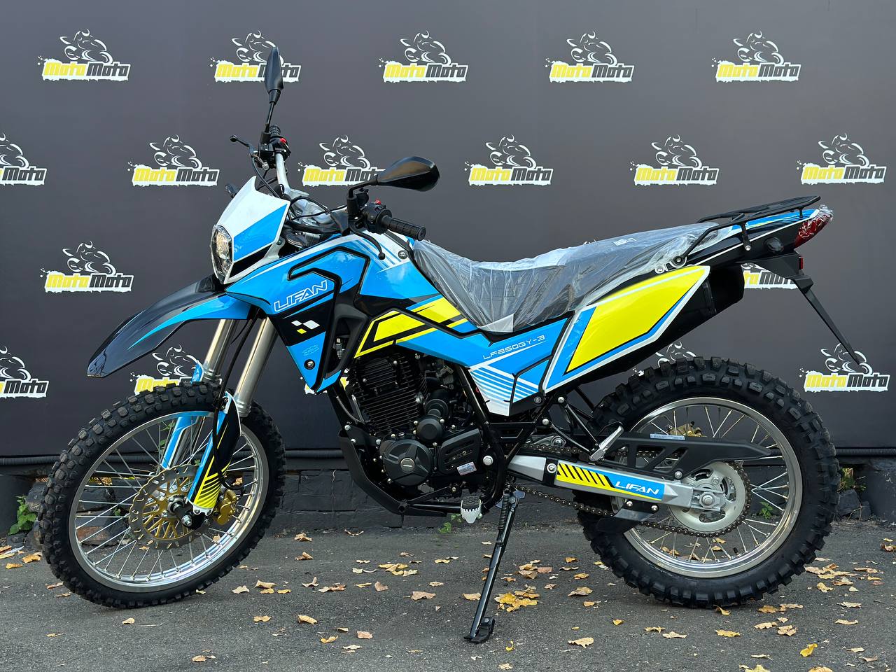 LIFAN KPX 250
