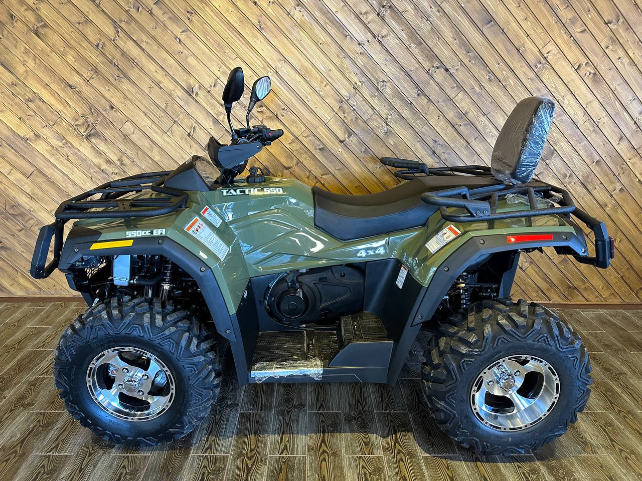 Квадроцикл HISUN 550 Avocado