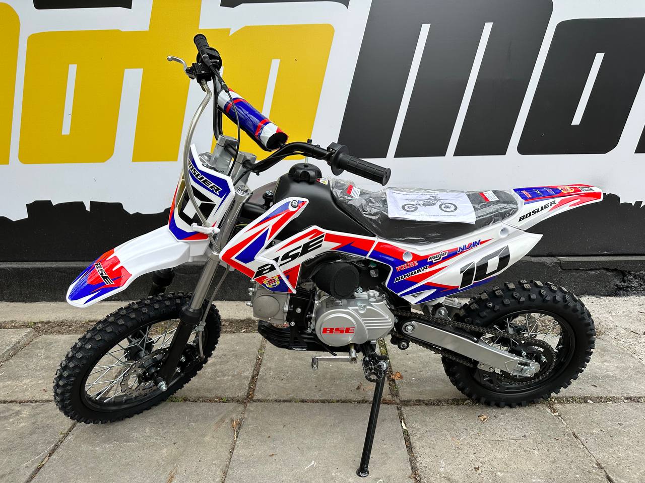 Пітбайк BSE PH03 ENDURO 110