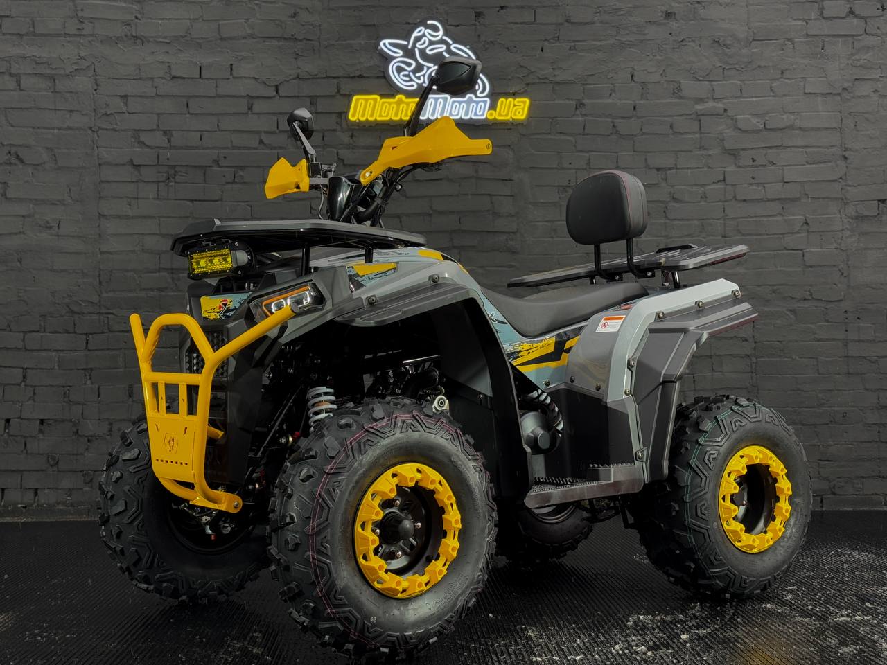 Квадроцикл SPARK SP200-4