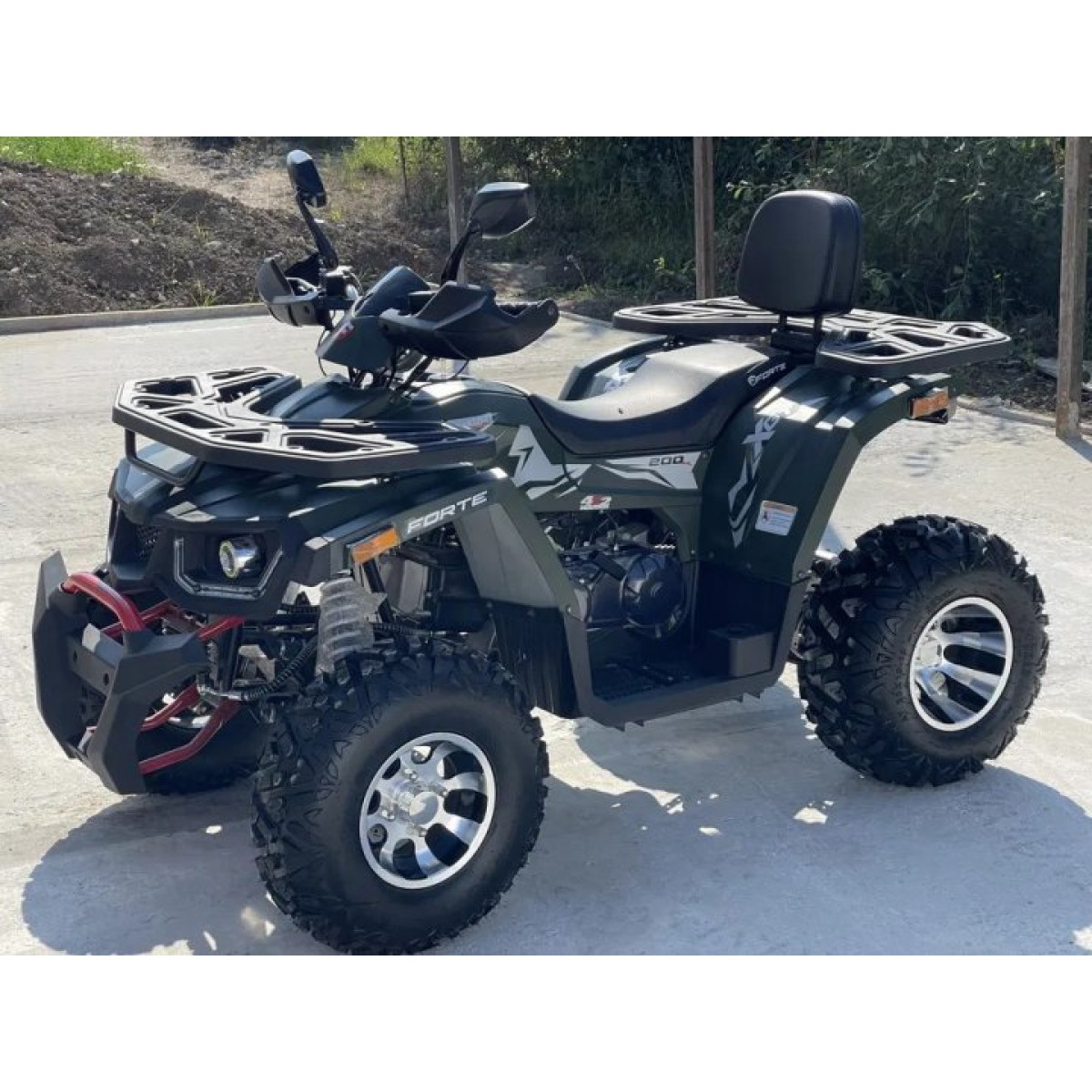 Квадроцикл FORTE SHARK LUX II 200