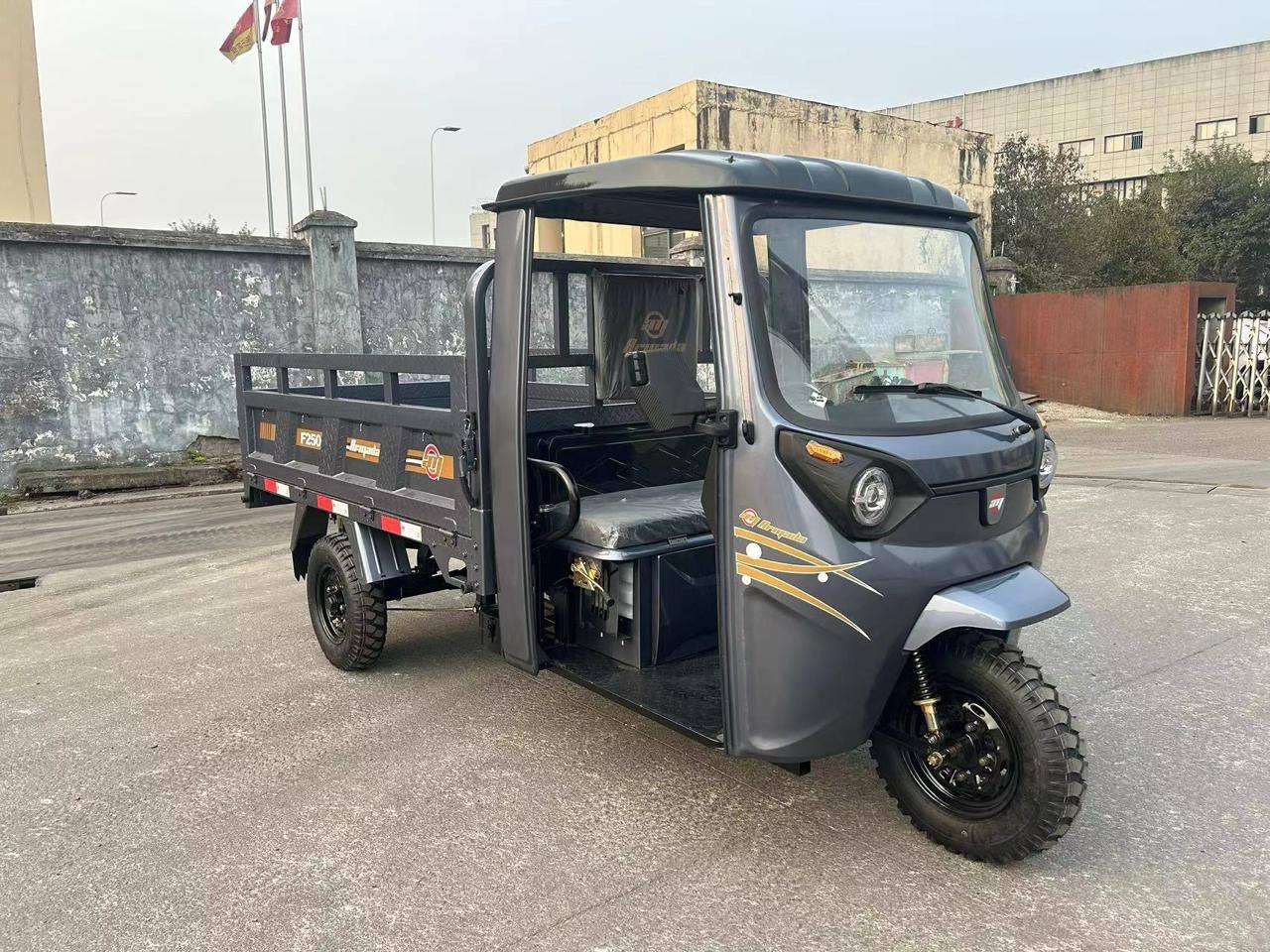 Трицикл бензиновый Armada F250cm3