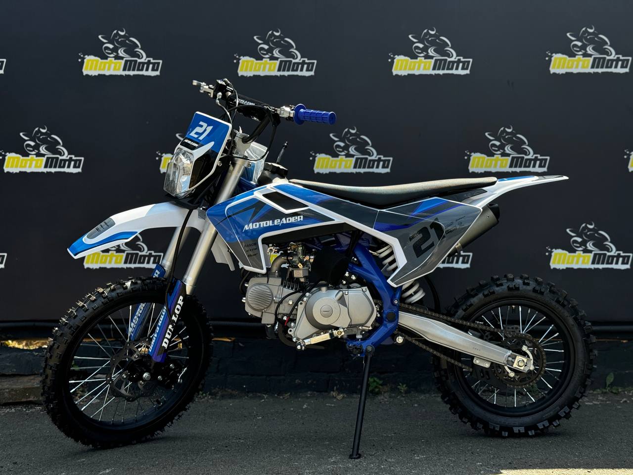 Питбайк ML150CRF